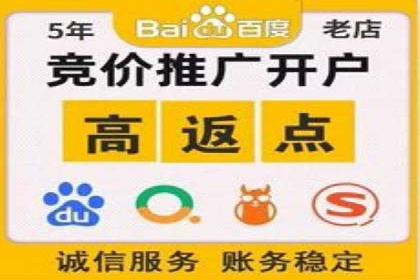 实战技巧：信息流优化师如何提升用户互动率
