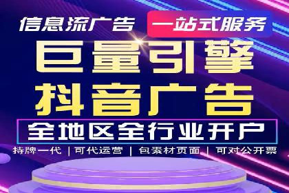 优化sem竞价账户，提升品牌曝光度——案例解读